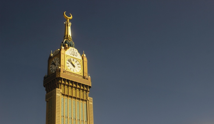 Torre La Mecca